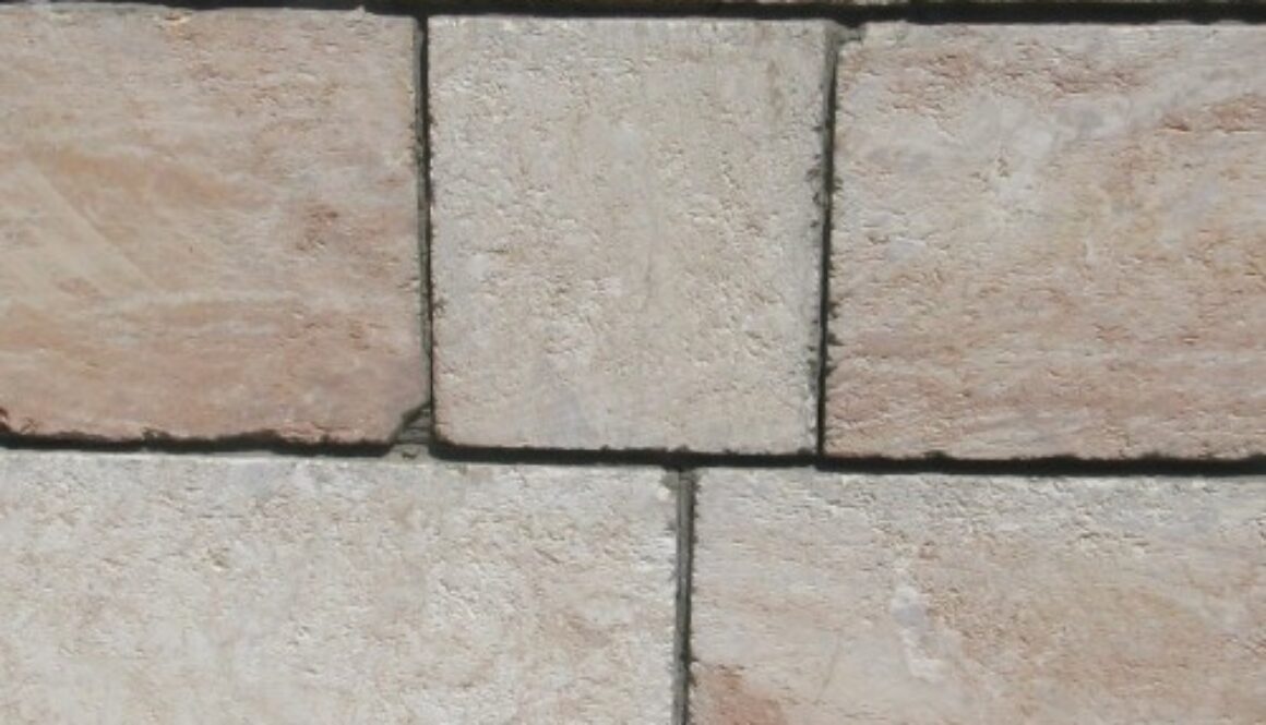 חיפוי אבן חירבה. מקור: אבן סיב